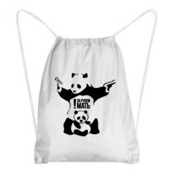 Рюкзак-мешок За рулем мать - PrintSalon