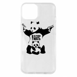 Чехол для iPhone 14 За рулем мать - PrintSalon