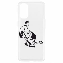 Чохол для Oppo Reno 4Захоплення в боротьбі-PrintSalon Чохол для Oppo Reno 4Захоплення в боротьбі