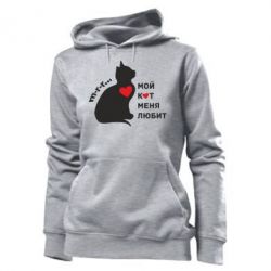 Женское худи Зато кот меня любит - PrintSalon