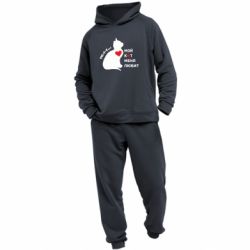 Мужской костюм Зато кот меня любит - PrintSalon