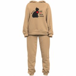Женский костюм Зато кот меня любит - PrintSalon