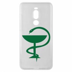 Чехол для Meizu Note 8 Здравоохранение - PrintSalon