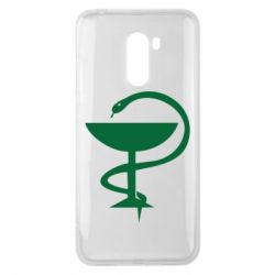 Чехол для Xiaomi Pocophone F1 Здравоохранение - PrintSalon