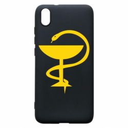 Чехол для Xiaomi Redmi 7A Здравоохранение - PrintSalon