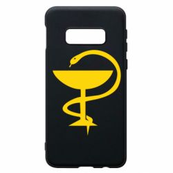 Чехол для Samsung S10e Здравоохранение - PrintSalon