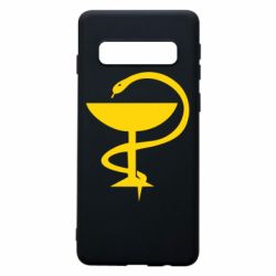 Чехол для Samsung S10 Здравоохранение - PrintSalon