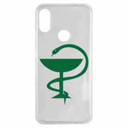 Чехол для Xiaomi Redmi Note 7 Здравоохранение - PrintSalon