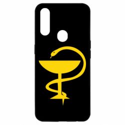 Чехол для Oppo A31 Здравоохранение - PrintSalon