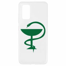 Чехол для Samsung A32 4G Здравоохранение - PrintSalon
