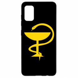 Чехол для Samsung A41 Здравоохранение - PrintSalon