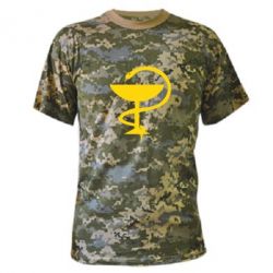 Камуфляжная футболка Здравоохранение - PrintSalon