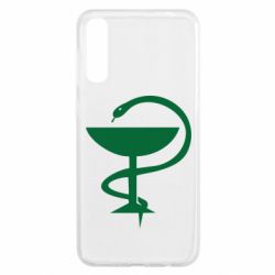 Чехол для Samsung A50 Здравоохранение - PrintSalon