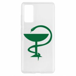 Чехол для Samsung S20 FE Здравоохранение - PrintSalon