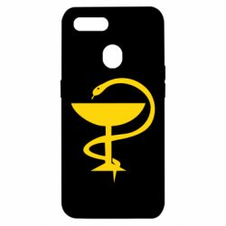Чехол для Oppo A5s/A12 Здравоохранение - PrintSalon