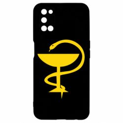 Чехол для Oppo A52/A72/A92 Здравоохранение - PrintSalon
