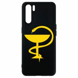 Чехол для Oppo A91/Reno3 Здравоохранение - PrintSalon