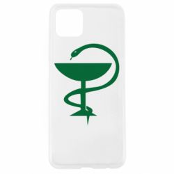 Чехол для Oppo A92s Здравоохранение - PrintSalon