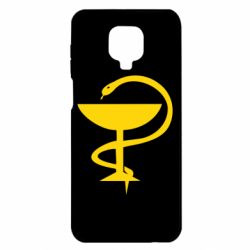 Чехол для Xiaomi Redmi Note 9S/9Pro/9Pro Max Здравоохранение - PrintSalon