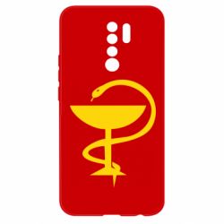 Чехол для Xiaomi Redmi 9 Здравоохранение - PrintSalon