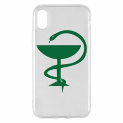 Чехол для iPhone X/Xs Здравоохранение - PrintSalon