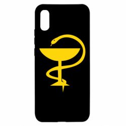 Чехол для Xiaomi Redmi 9a Здравоохранение - PrintSalon