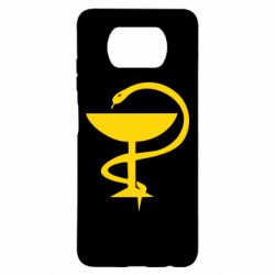 Чехол для Xiaomi Poco X3 Здравоохранение - PrintSalon