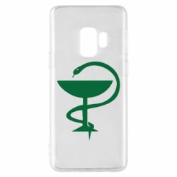 Чехол для Samsung S9 Здравоохранение - PrintSalon