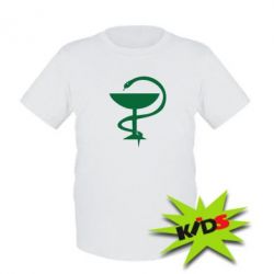 Детская футболка Здравоохранение - PrintSalon