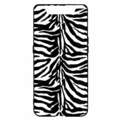 Чехол для Samsung A80 Zebra skin - PrintSalon