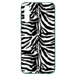Чехол для Samsung A50 Zebra skin - PrintSalon