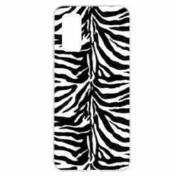 Чехол для Samsung S20 Zebra skin - PrintSalon