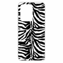Чехол для Samsung S20 Ultra Zebra skin - PrintSalon