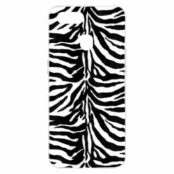 Чехол для Oppo A5s/A12 Zebra skin - PrintSalon