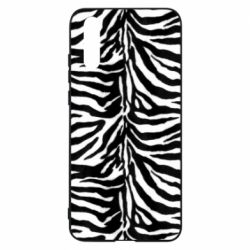 Чехол для Huawei P20 Zebra skin - PrintSalon