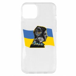 Чехол для iPhone 14 Plus Зеленский Президент Арт