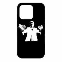 Чехол для iPhone 14 Pro Zelensky fuck putin - PrintSalon