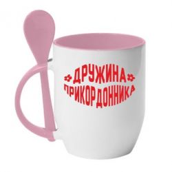 Чашка с ложкой Жена пограничника - PrintSalon