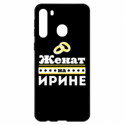 Чохол для Samsung A21 - PrintSalon