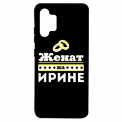 Чохол для Samsung A32 4G - PrintSalon