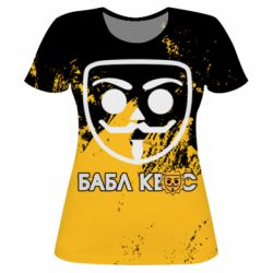 Женская футболка 3D Бабл Квас арт