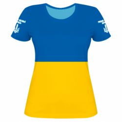 Женская 3D футболка Иди нахуй русский военный корабль! Флаг Украины