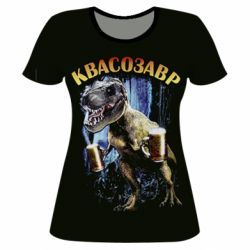 Жіноча 3D футболка Квасозавр - PrintSalon