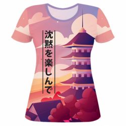 Женская футболка 3D Наслаждайся тишиной