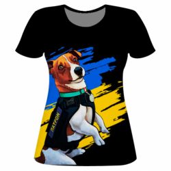 Женская футболка 3D Патрон СБУ - PrintSalon