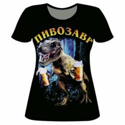 Жіноча 3D футболка Пивозавр 3D - PrintSalon