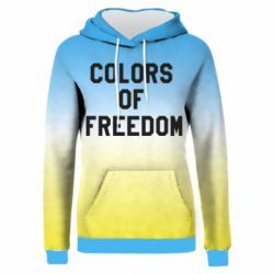 Жіноче 3D худі Colors of our freedom