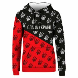 Жіноче 3D худі Слава Україні, смерть ворогам!