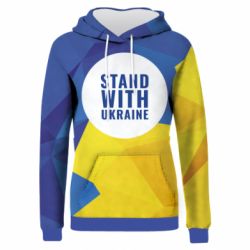 Жіноче 3D худі Stand with UKRAINE geometric