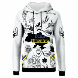 Жіноче 3D худі Я з України!